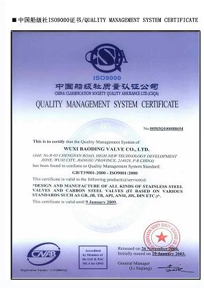suY|(zh)4